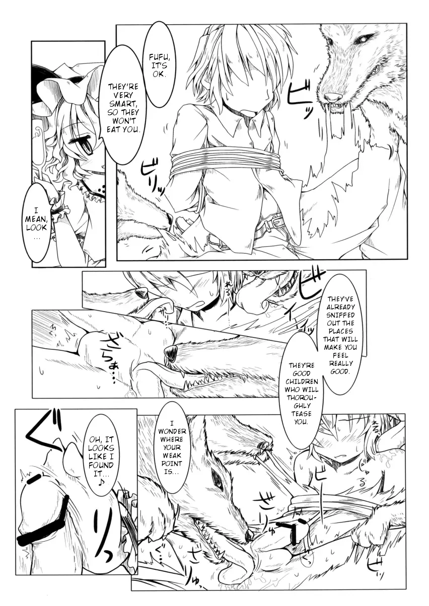 [Mumumu] Kari no Ojikan Fhentai - Page 17
