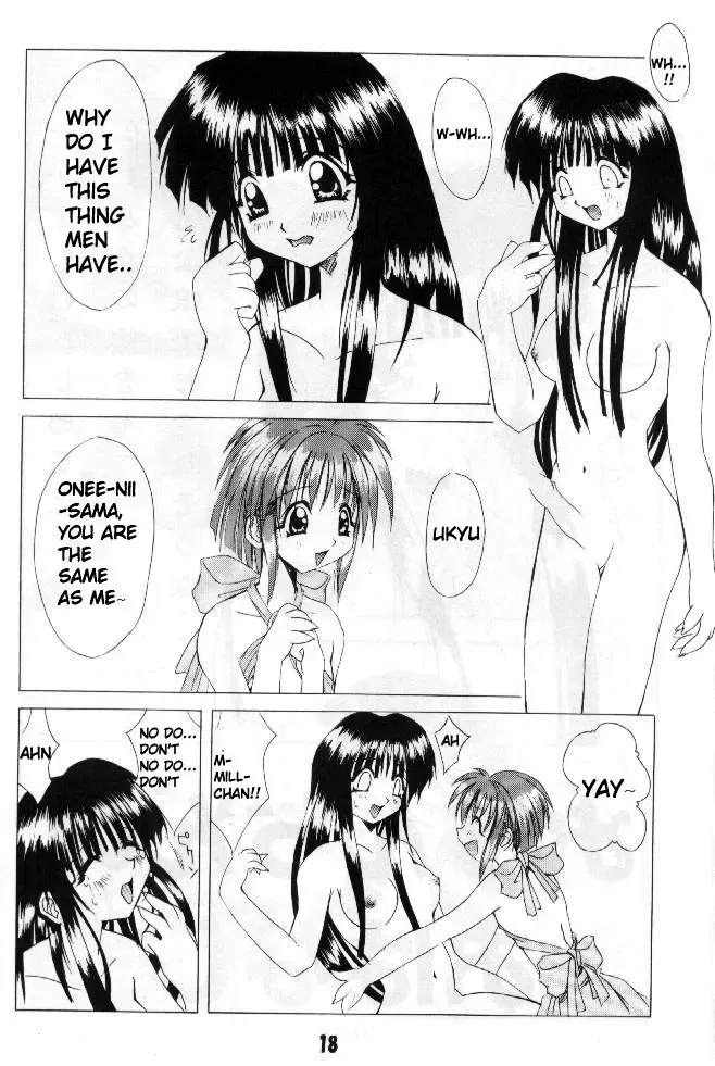 [Sakuma Ryousuke] Double Mind Fhentai - Page 17