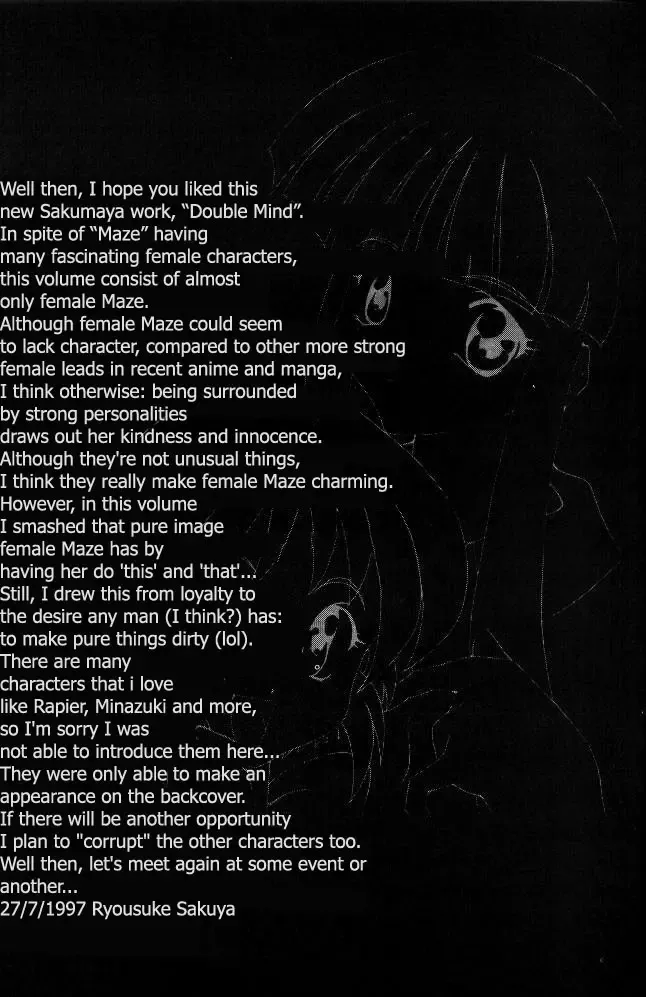 [Sakuma Ryousuke] Double Mind Fhentai - Page 22