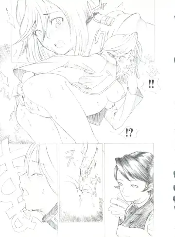 [Adachi Shinichi - Itsuki Kousuke] Kanomatsuri Fhentai - Page 78