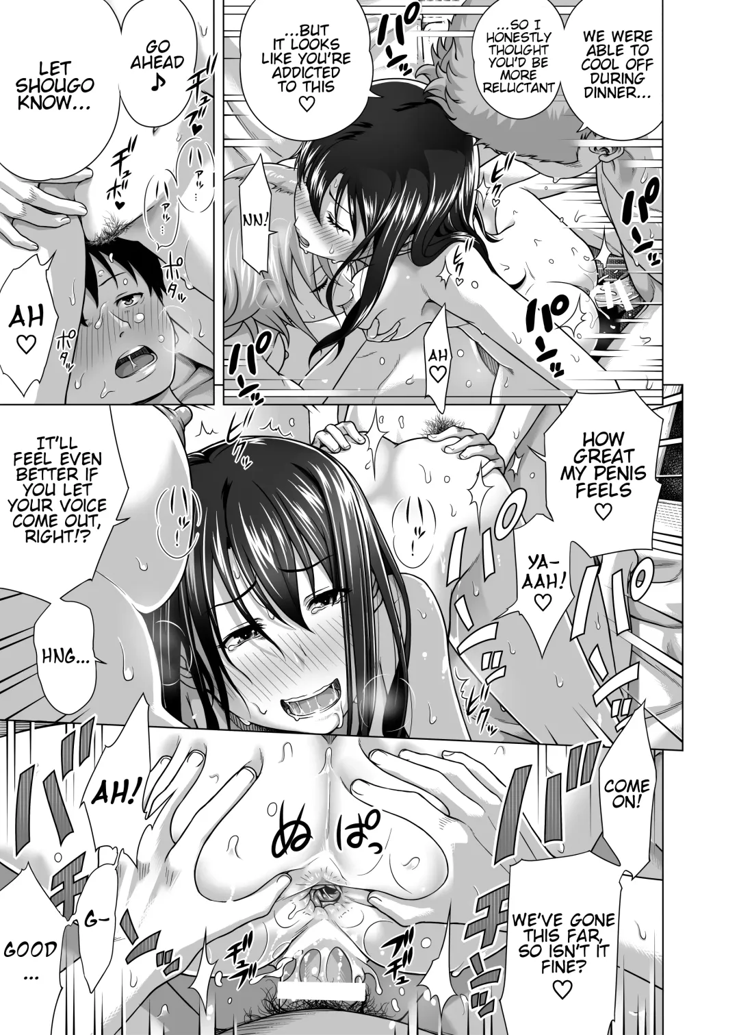 [Taono Kinoko] Koibito Gokko | Love Swing Fhentai - Page 30