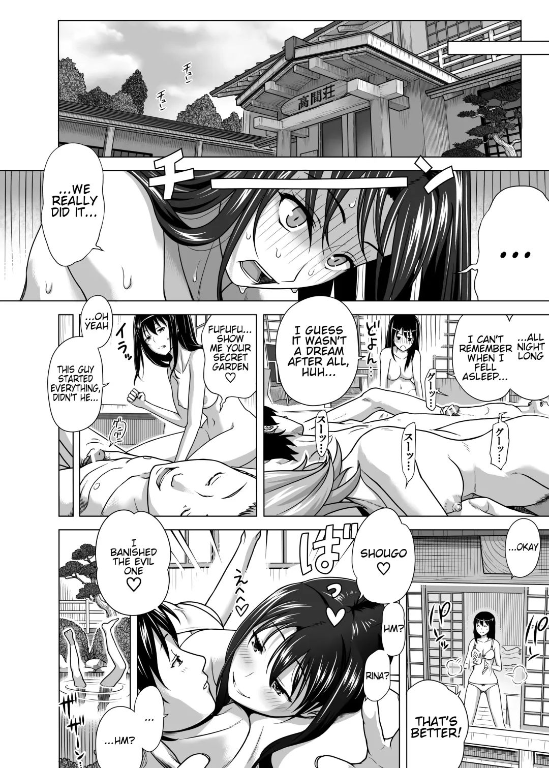 [Taono Kinoko] Koibito Gokko | Love Swing Fhentai - Page 33