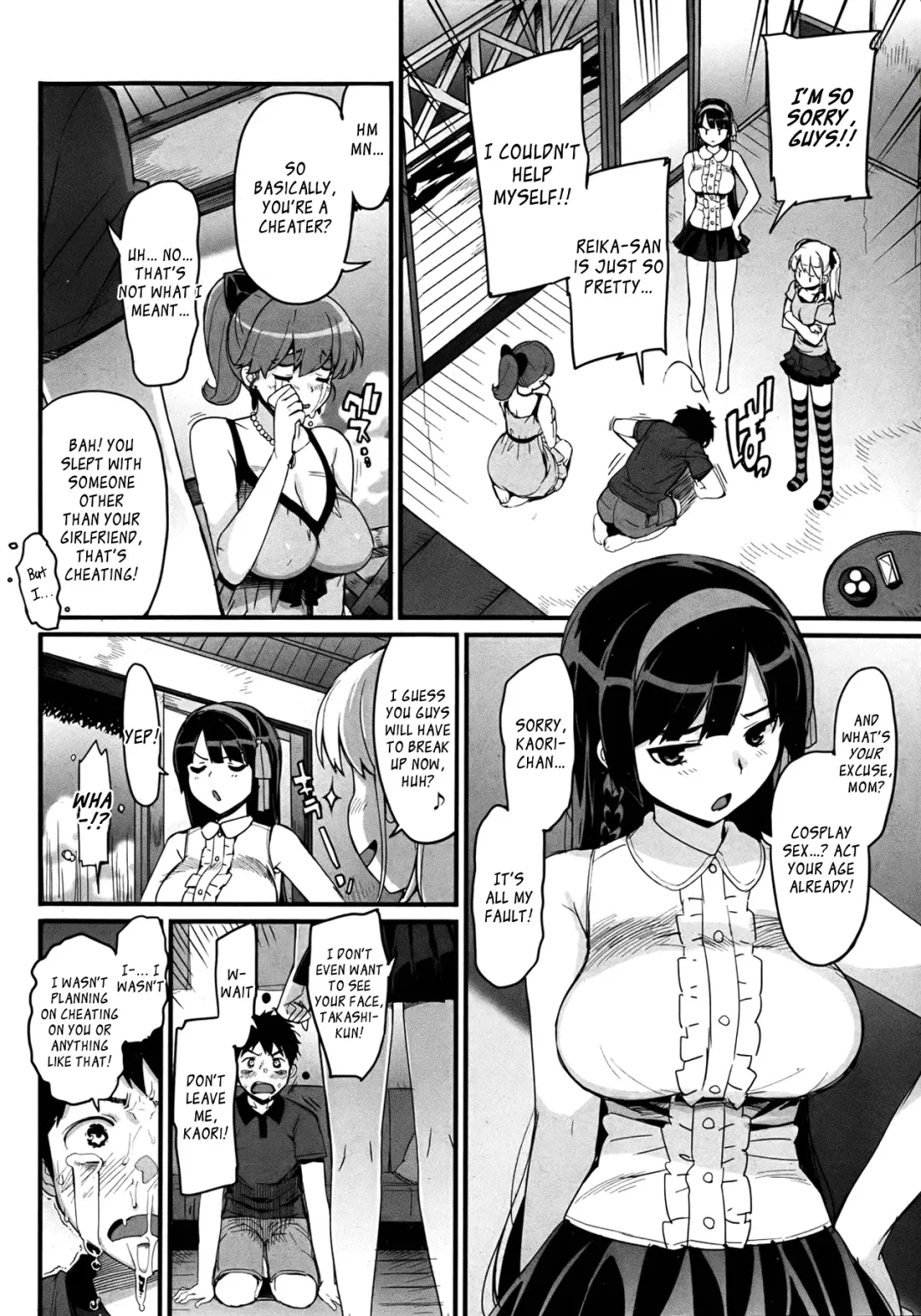 [Ohtomo Takuji] Katekano♡ Fhentai - Page 123