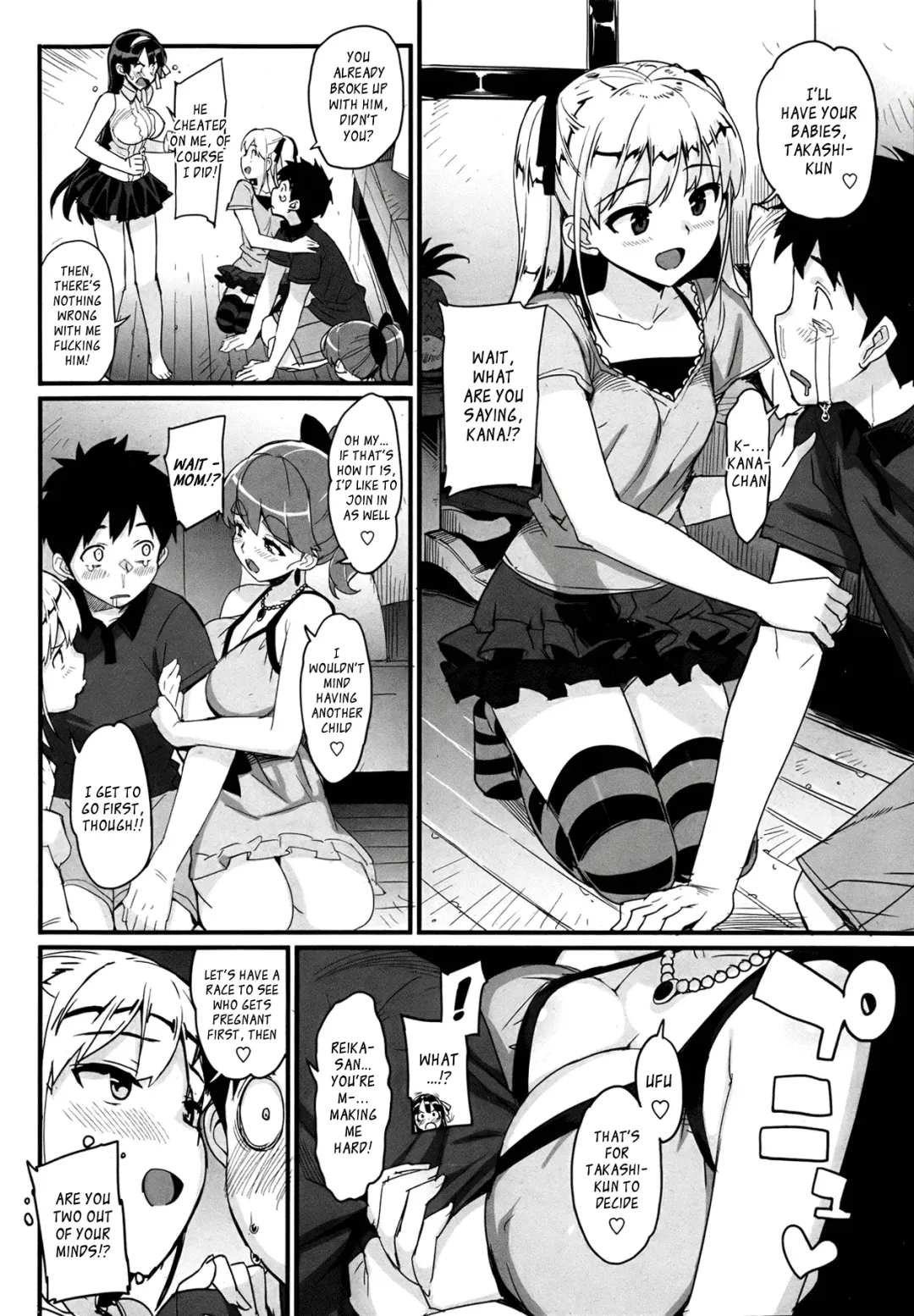 [Ohtomo Takuji] Katekano♡ Fhentai - Page 125