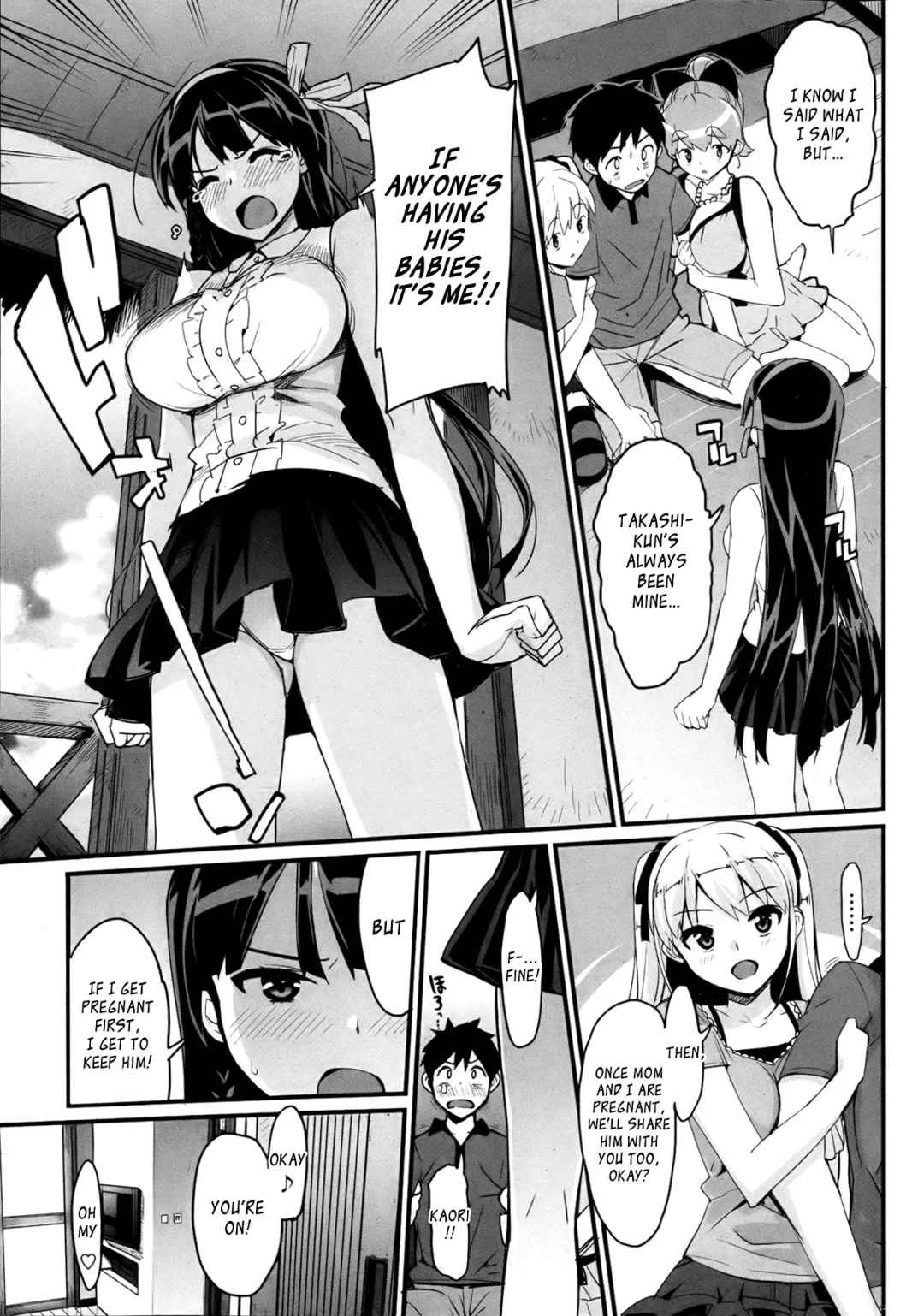 [Ohtomo Takuji] Katekano♡ Fhentai - Page 126