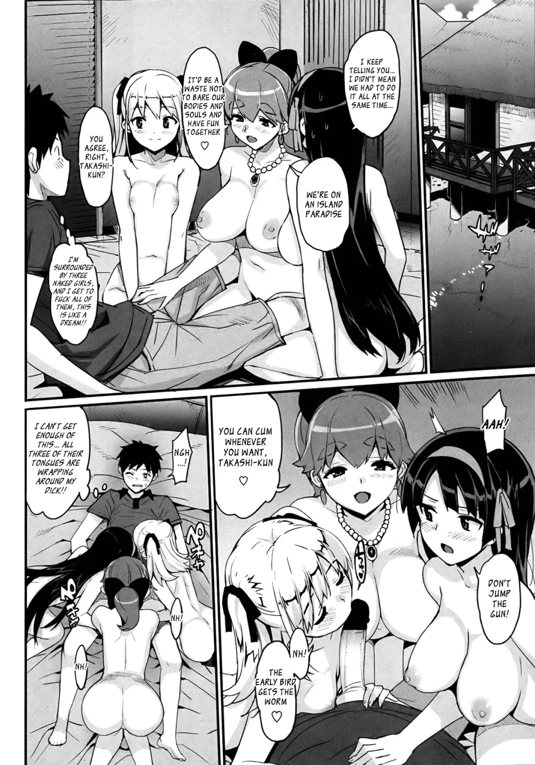 [Ohtomo Takuji] Katekano♡ Fhentai - Page 127
