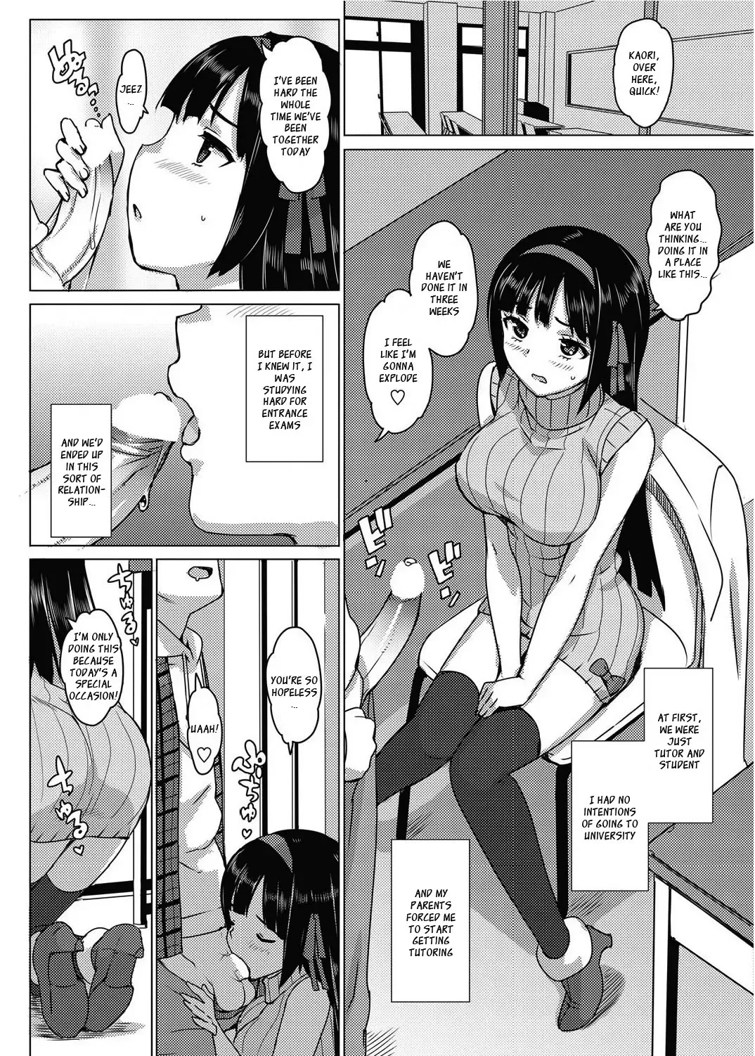 [Ohtomo Takuji] Katekano♡ Fhentai - Page 13