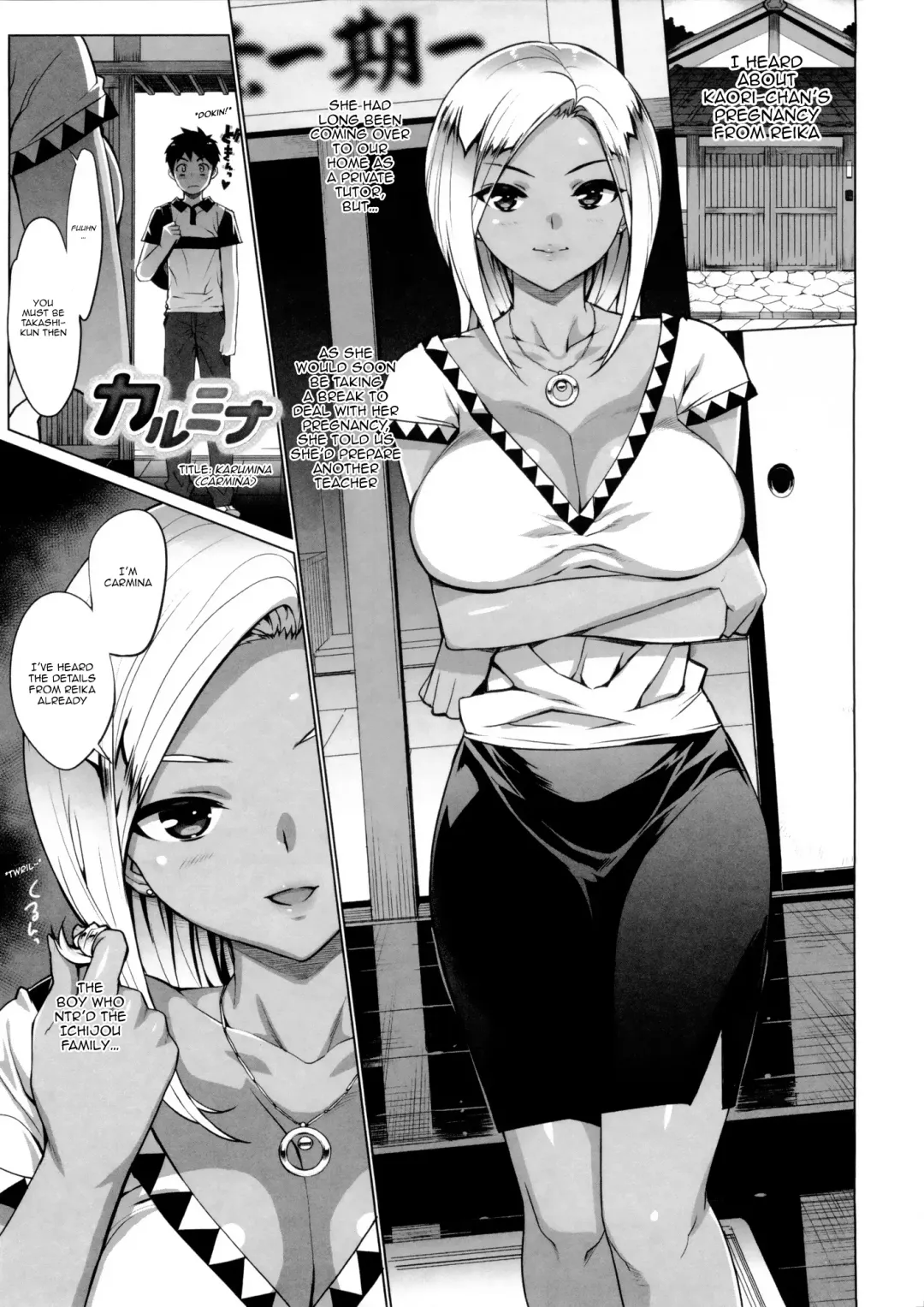 [Ohtomo Takuji] Katekano♡ Fhentai - Page 148