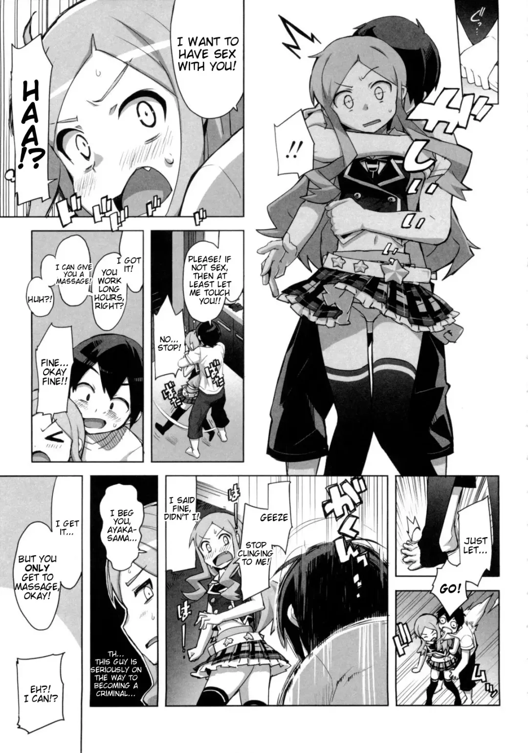 [Ohtomo Takuji] Katekano♡ Fhentai - Page 176