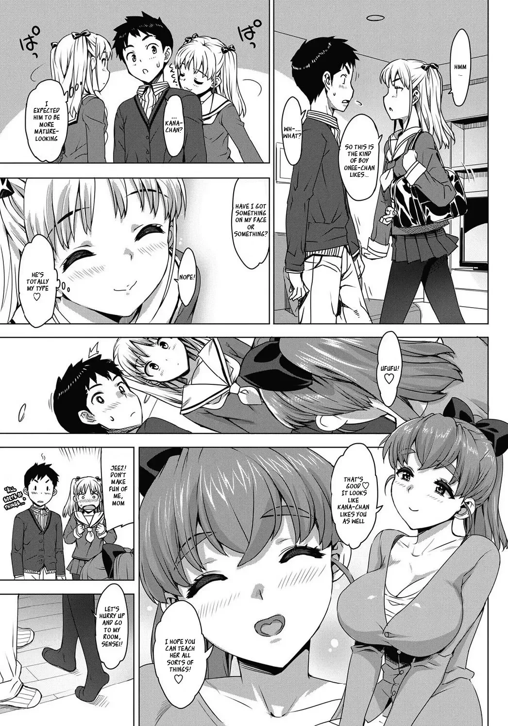 [Ohtomo Takuji] Katekano♡ Fhentai - Page 32