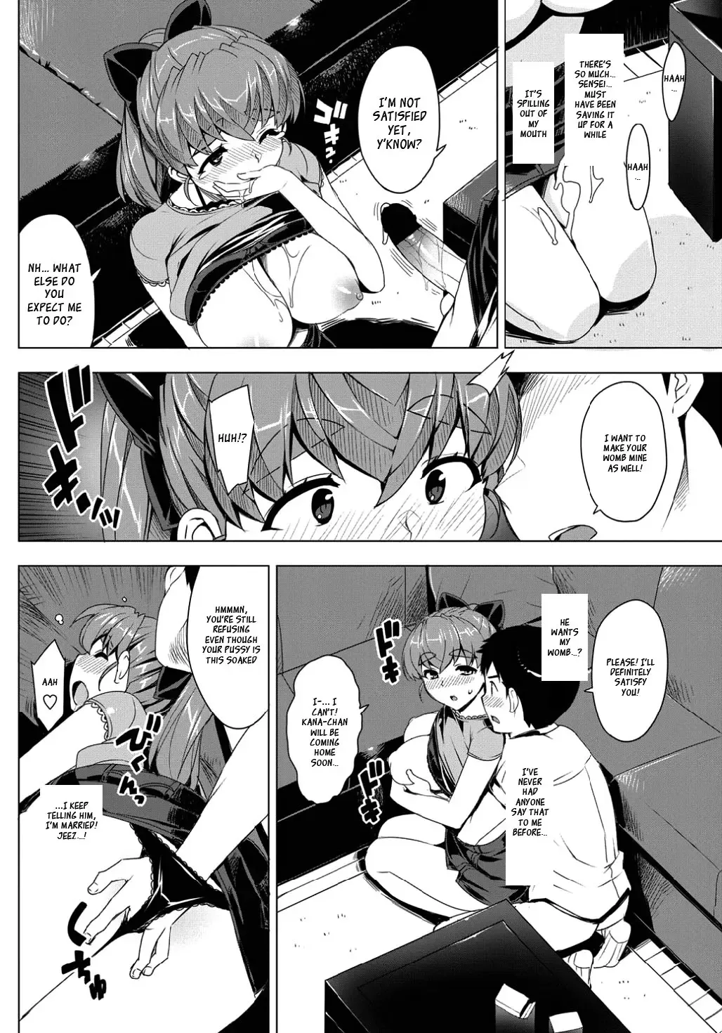 [Ohtomo Takuji] Katekano♡ Fhentai - Page 57