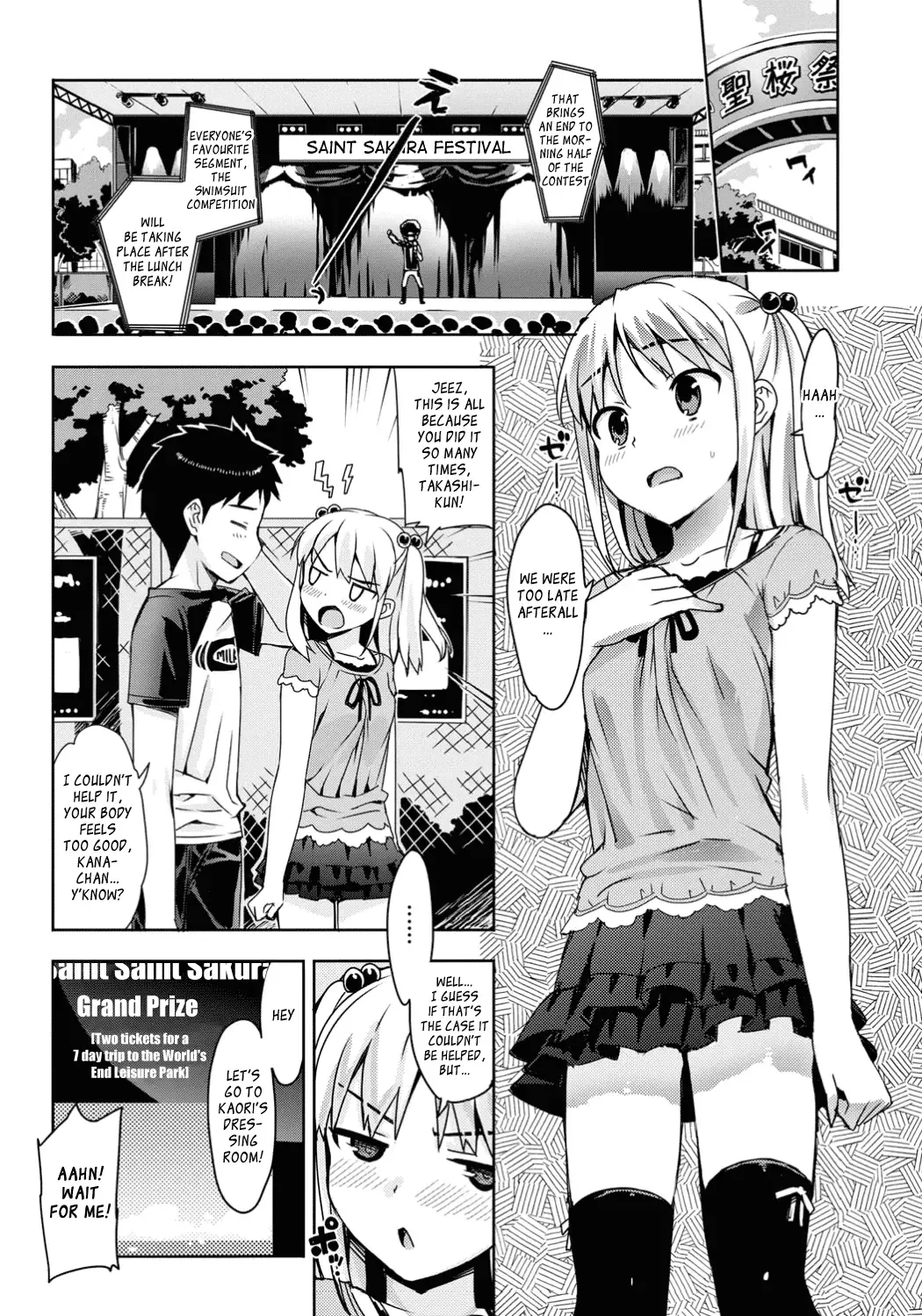 [Ohtomo Takuji] Katekano♡ Fhentai - Page 69