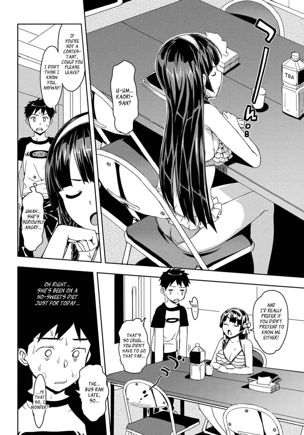 [Ohtomo Takuji] Katekano♡ Fhentai - Page 71