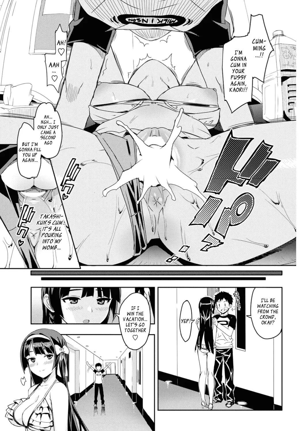 [Ohtomo Takuji] Katekano♡ Fhentai - Page 80