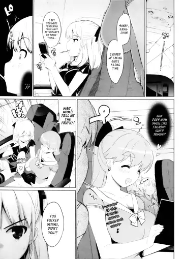 [Ohtomo Takuji] Katekano♡ Fhentai - Page 120