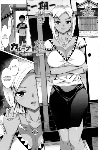 [Ohtomo Takuji] Katekano♡ Fhentai - Page 148