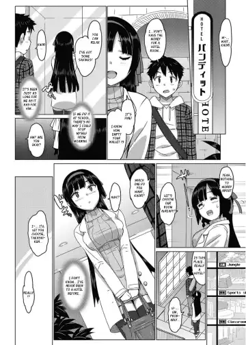 [Ohtomo Takuji] Katekano♡ Fhentai - Page 17