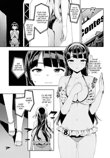 [Ohtomo Takuji] Katekano♡ Fhentai - Page 82