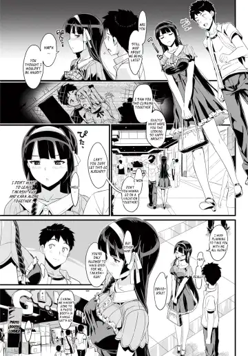 [Ohtomo Takuji] Katekano♡ Fhentai - Page 88