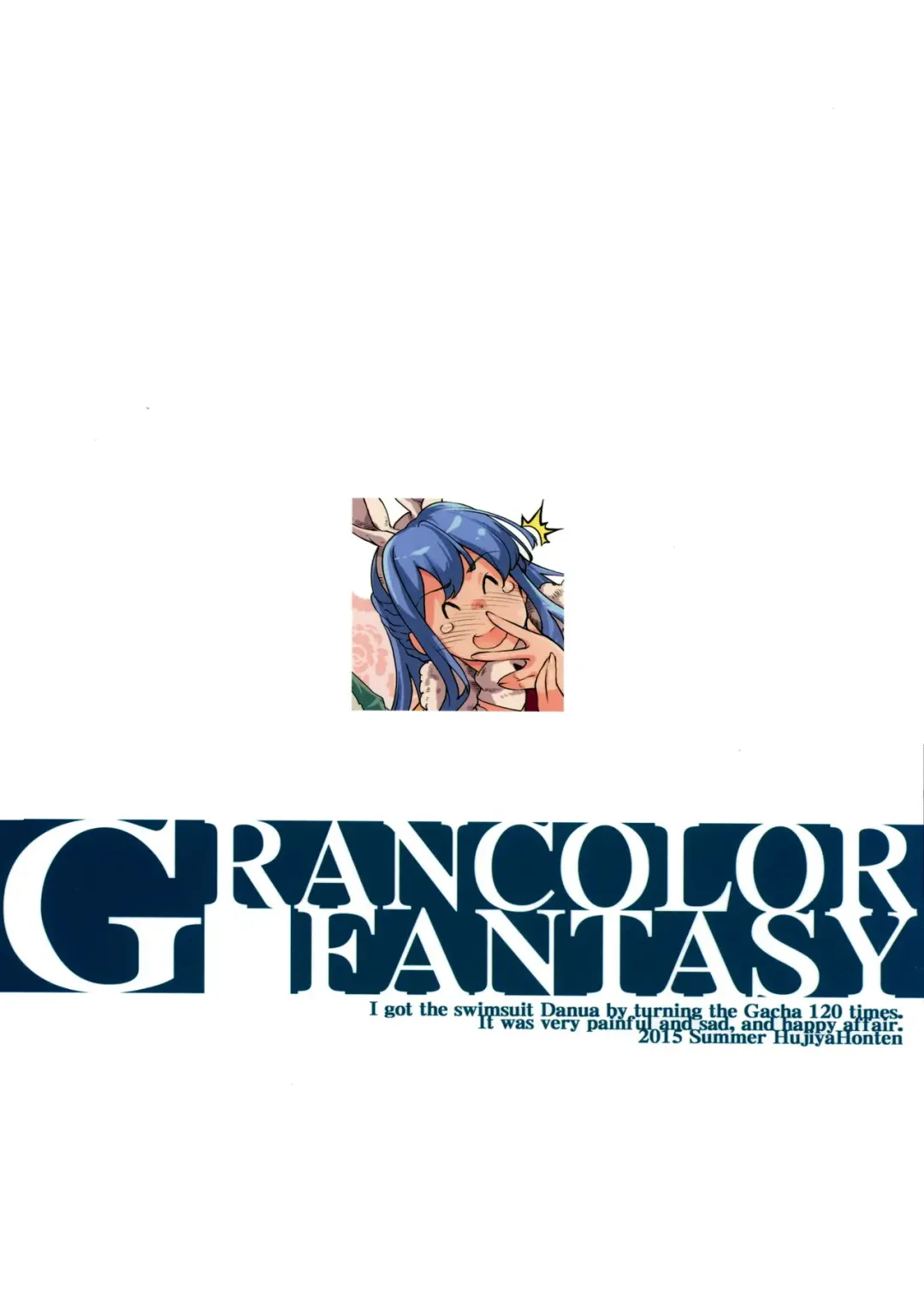 [Thomas] GRANCOLOR FANTASY Fhentai - Page 19