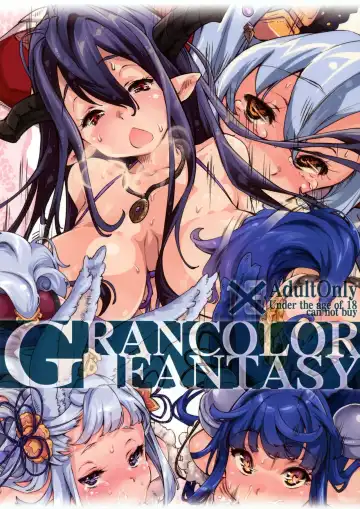 Read [Thomas] GRANCOLOR FANTASY - Fhentai