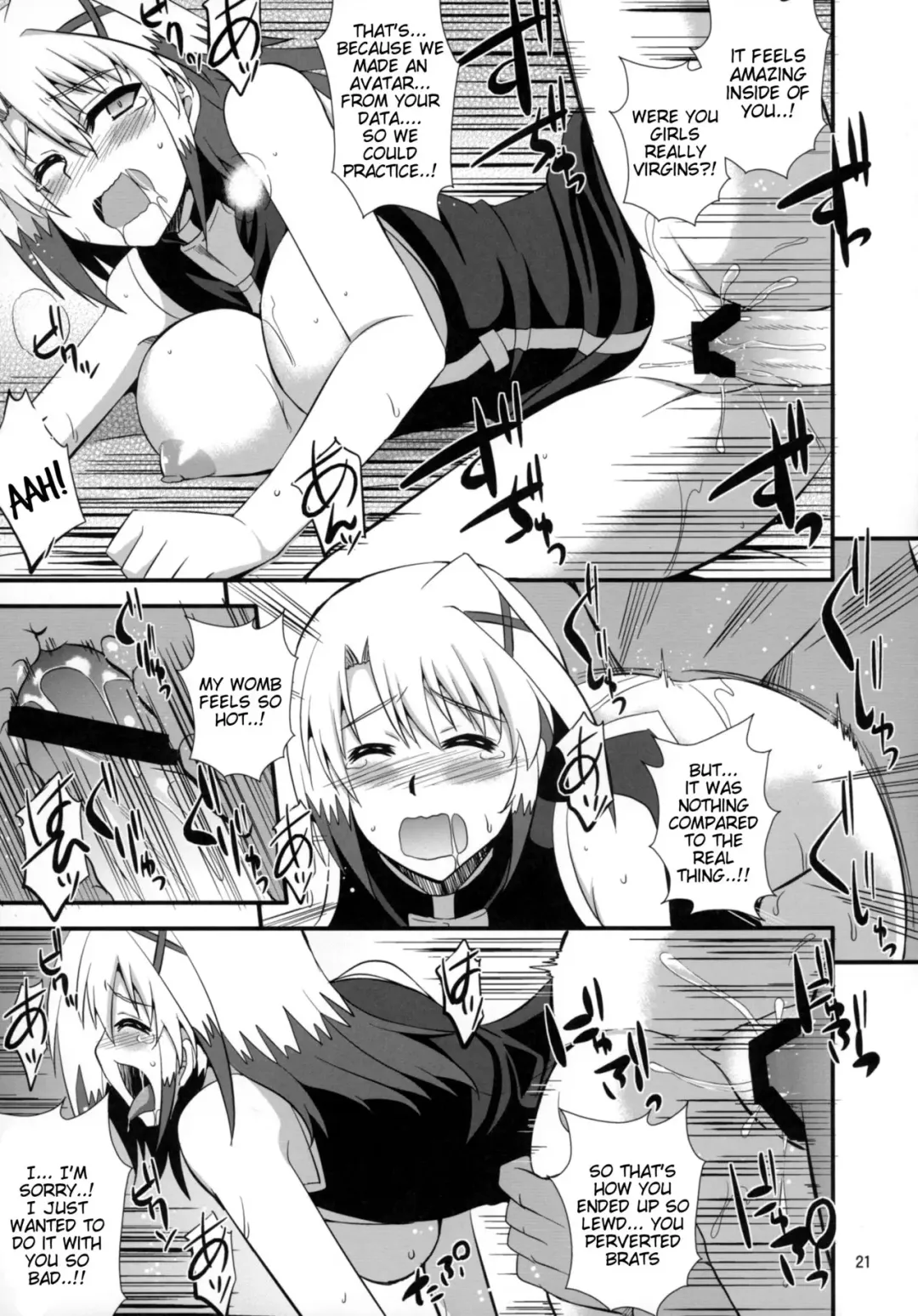 [Zeros] Dark Materials ni ai ni Kite Fhentai - Page 20