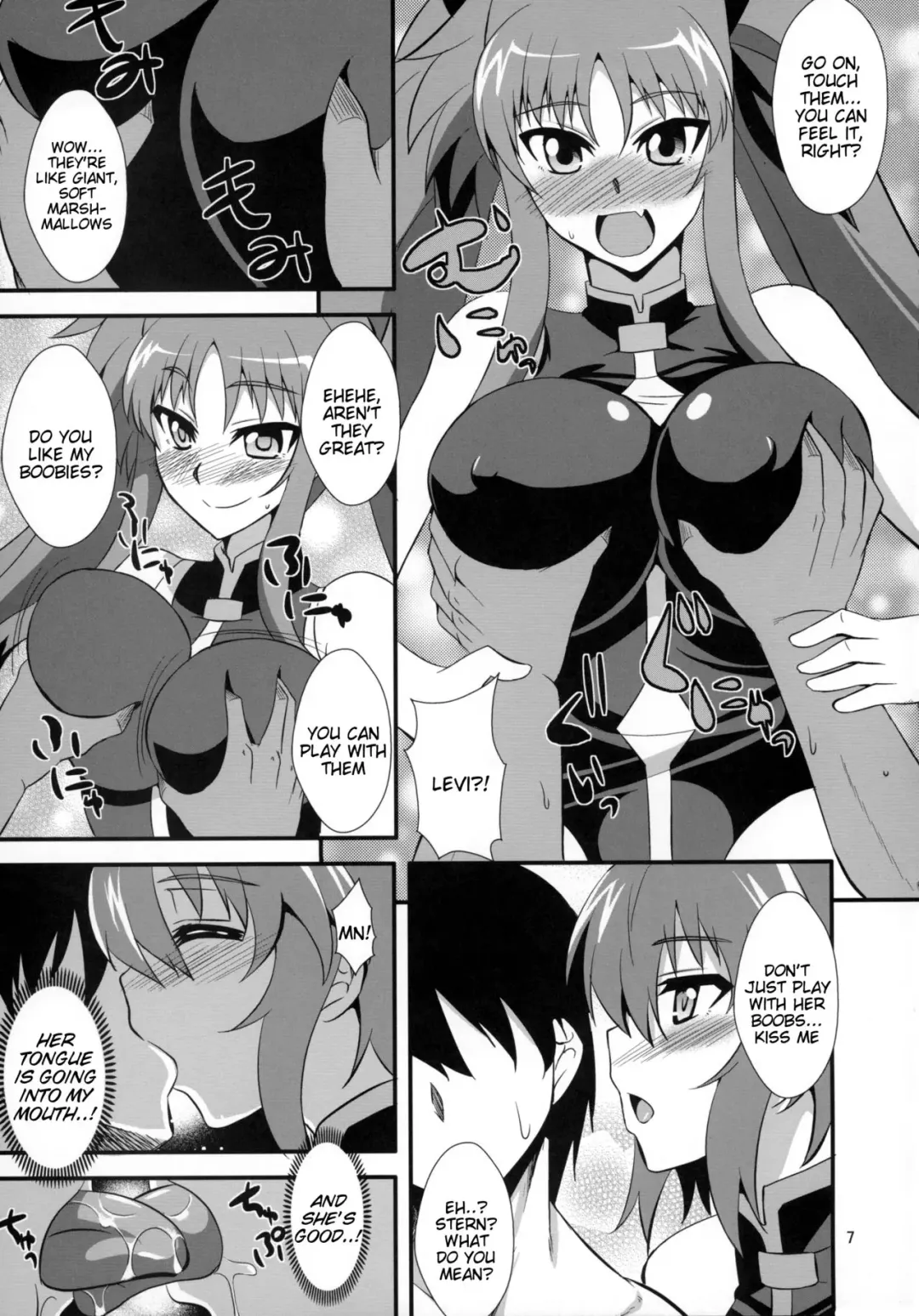 [Zeros] Dark Materials ni ai ni Kite Fhentai - Page 6