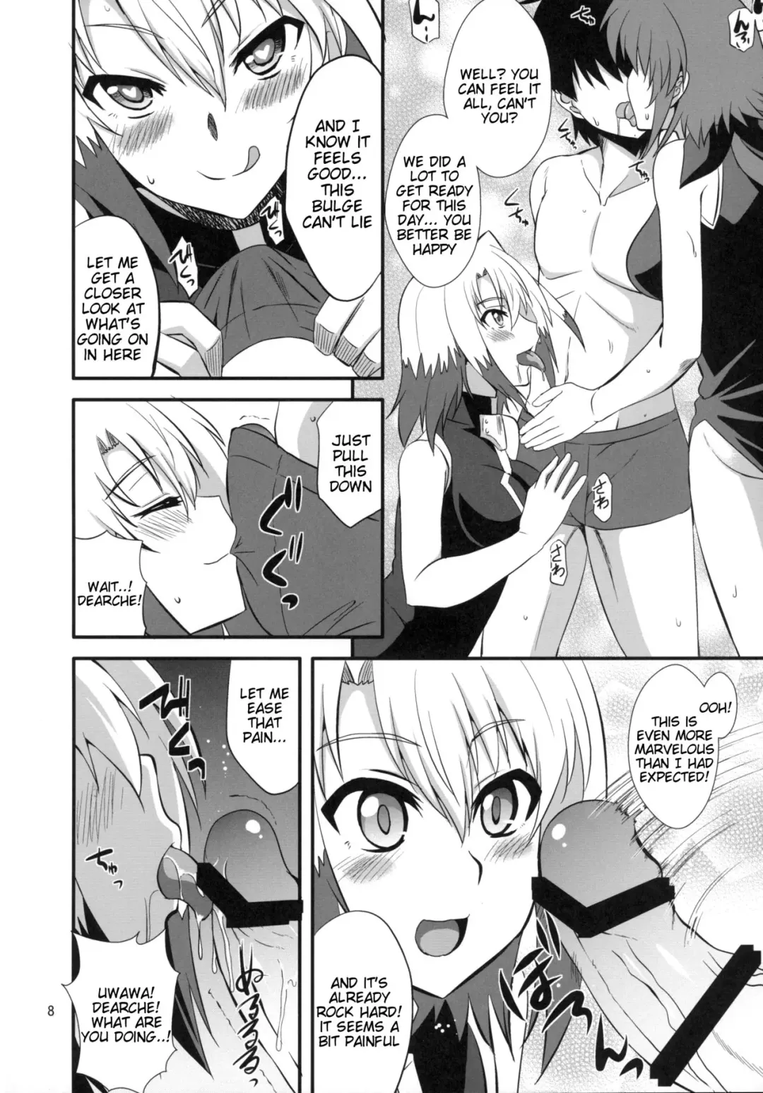 [Zeros] Dark Materials ni ai ni Kite Fhentai - Page 7
