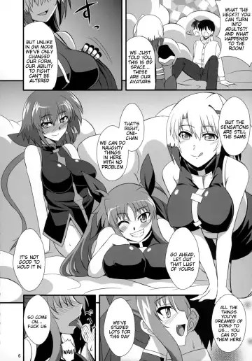 [Zeros] Dark Materials ni ai ni Kite Fhentai - Page 5