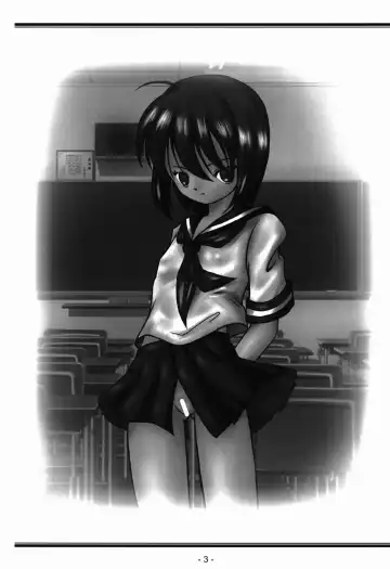 [Lock] Seijo Gakuen Gaiden Takakihokori M.C 1 Fhentai - Page 3