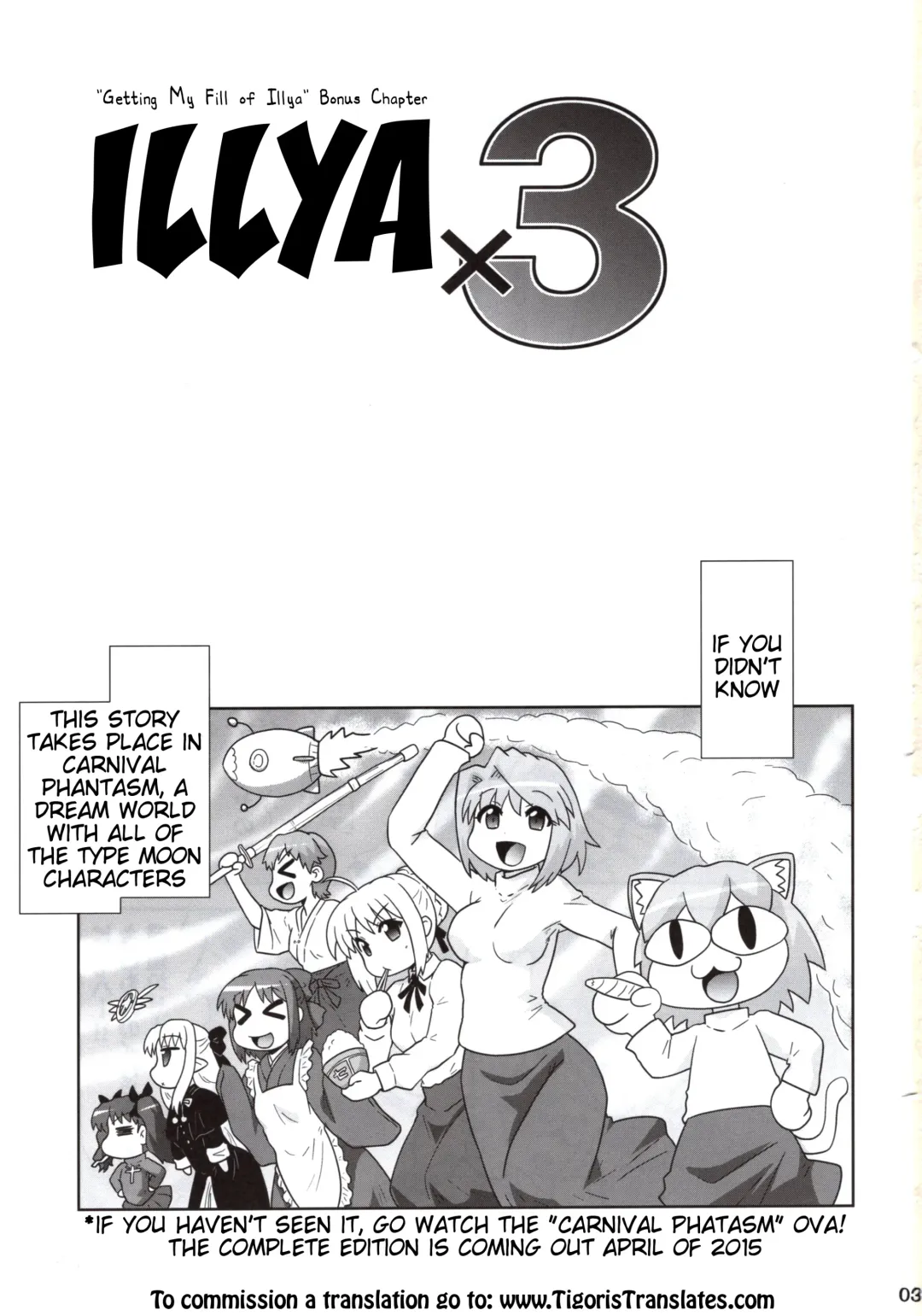[Hase Yuu] Ilya Bunhokan Keikaku Bangaihen Ilya x3 Fhentai - Page 2