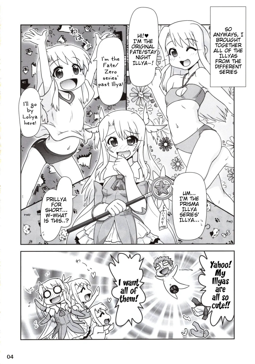 [Hase Yuu] Ilya Bunhokan Keikaku Bangaihen Ilya x3 Fhentai - Page 3