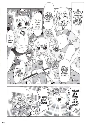 [Hase Yuu] Ilya Bunhokan Keikaku Bangaihen Ilya x3 Fhentai - Page 3