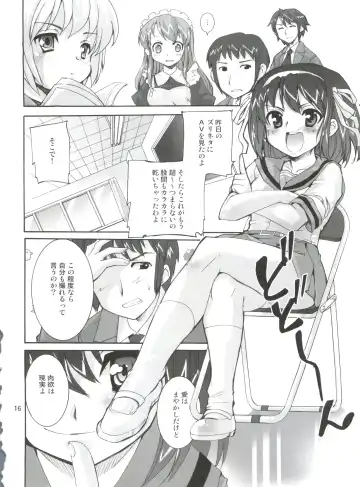 [Orimoto Mimana] Suzumiya Haruhi no Kyouran Fhentai - Page 15