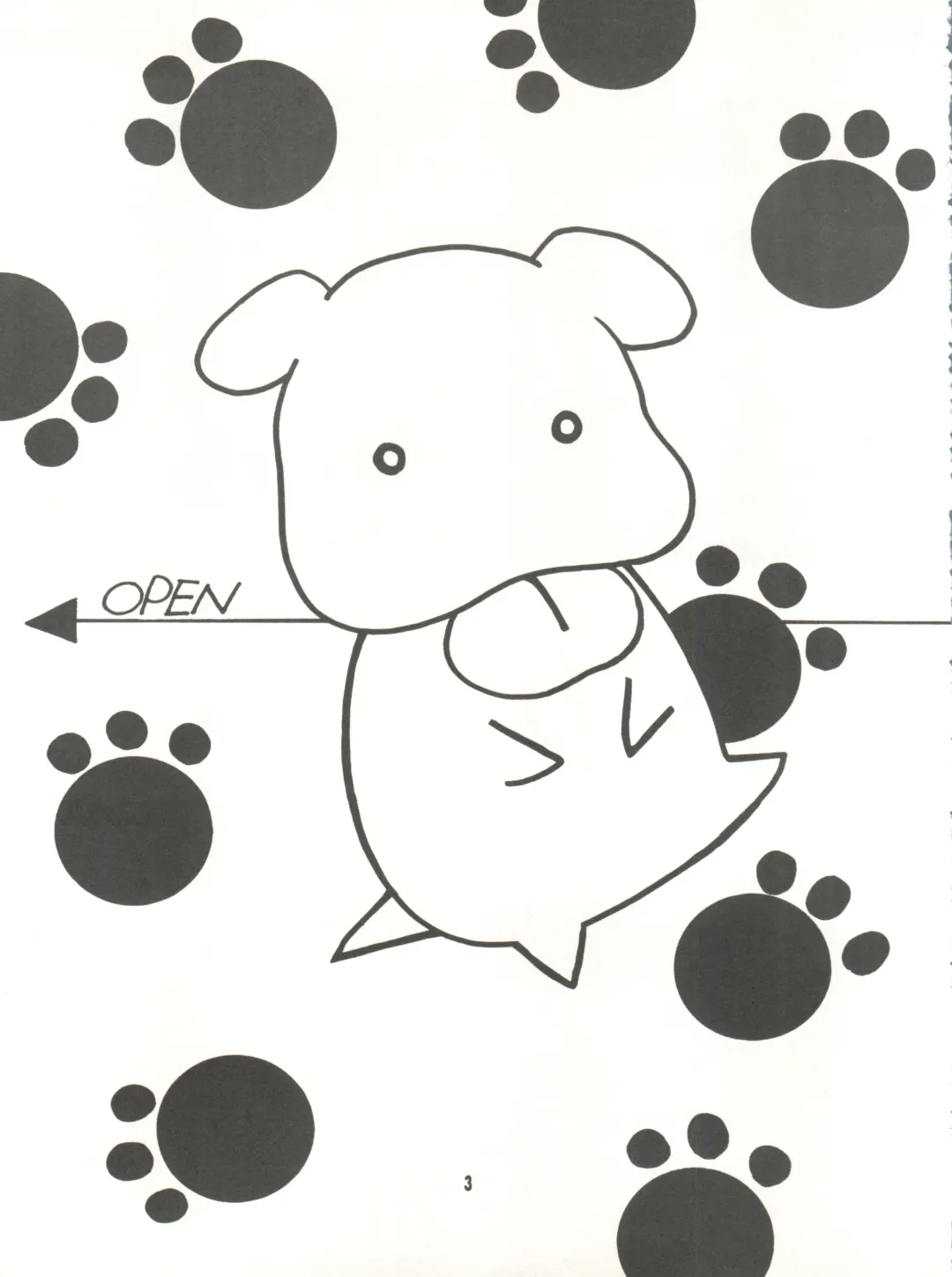 [Hazuki Kaoru - Kenzaki Mikuri - Nanno Koto] Wanpaku Anime Vol. 9 Kare Kano Tokushuu Kanojo wa... Fhentai - Page 5