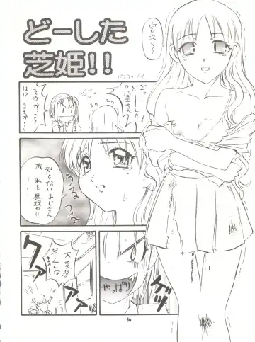 [Hazuki Kaoru - Kenzaki Mikuri - Nanno Koto] Wanpaku Anime Vol. 9 Kare Kano Tokushuu Kanojo wa... Fhentai - Page 58