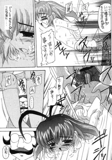 [Kittsu] Suzume Ga Chun Fhentai - Page 34