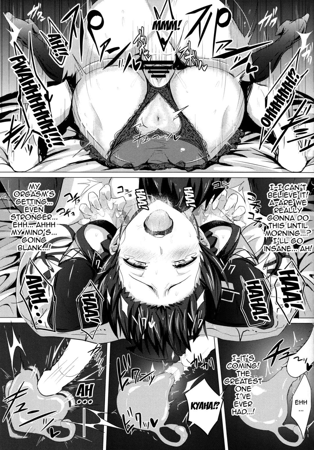 [Ulrich] FetiColle Vol. 1 Fhentai - Page 19