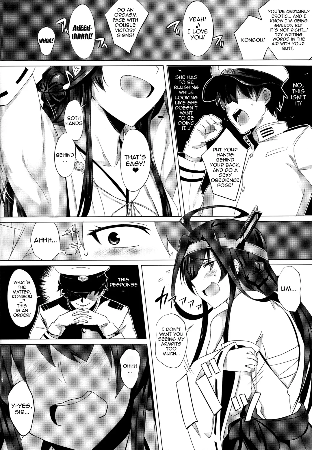 [Ulrich] FetiColle Vol. 1 Fhentai - Page 6