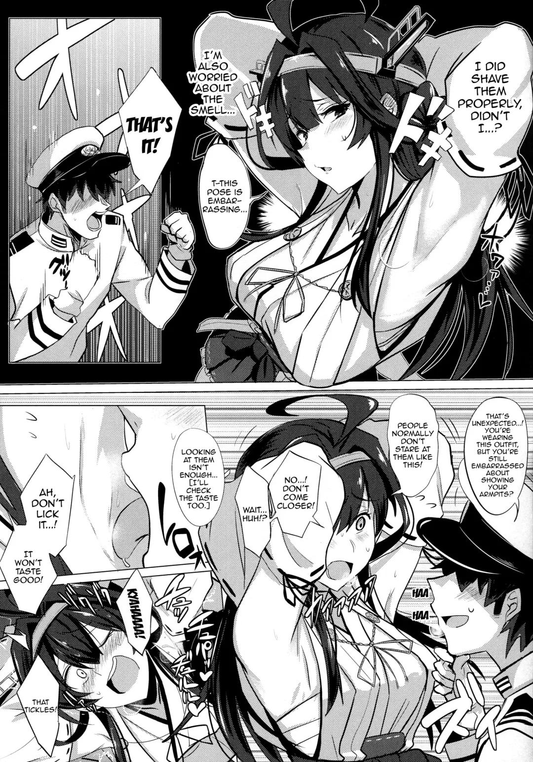 [Ulrich] FetiColle Vol. 1 Fhentai - Page 7