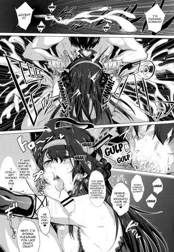 [Ulrich] FetiColle Vol. 1 Fhentai - Page 15