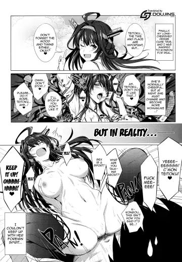 [Ulrich] FetiColle Vol. 1 Fhentai - Page 3