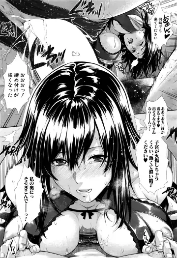 [Zucchini] Fudousan Monogatari Fhentai - Page 26