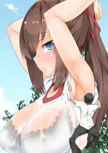 Microne Magazine Vol. 37 Fhentai - Page 21