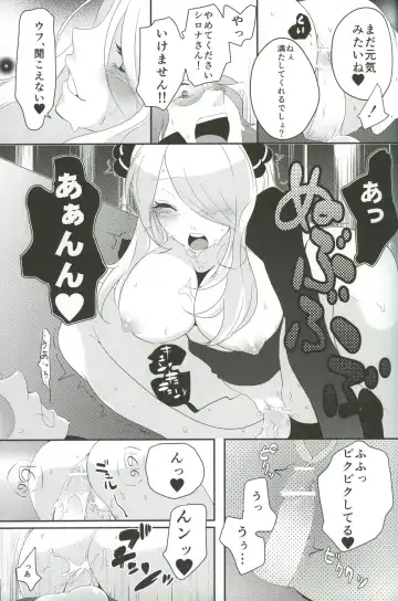 [Mokki] joke, fake, velvet & honeys Fhentai - Page 18