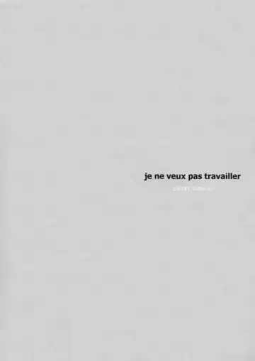 [Yuuki Mitsuru] Falling Rain (decensored) Fhentai - Page 2