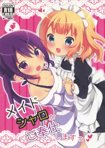 Read [Amedamacon] Maid Sharo ga Gohoushi Shimasu - Fhentai