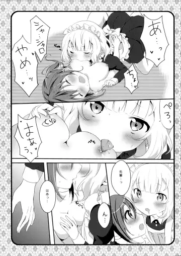 [Amedamacon] Maid Sharo ga Gohoushi Shimasu Fhentai - Page 15