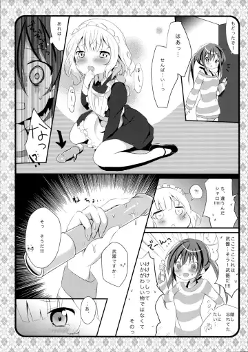 [Amedamacon] Maid Sharo ga Gohoushi Shimasu Fhentai - Page 9