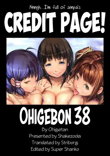 [Ohigetan] Ohigebon-38 Boku no Kanojo. Fhentai - Page 10